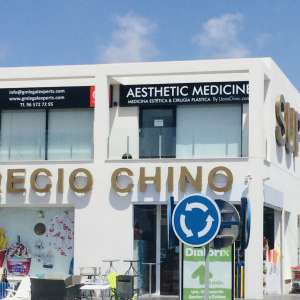Aesthetic Medicine by UaraClinic